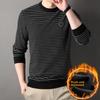 Striped Long-sleeved Fleece Knitted Sweater Men's Winter New Round Neck Casual Bottoming Shirt Versatile Sweater Top