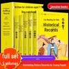 Complete 5-Volume Set: Fun to Read 'Records of the Grand Historian' - Youth Edition, Introductory Book, Primary School Edition for Children