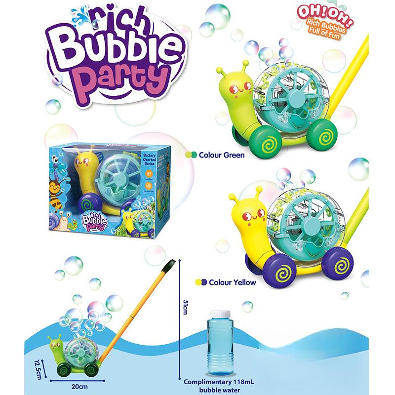 Электрическая коляска-улитка для детей, полностью автоматическая машина для выдувания пузырей, игрушка для выдувания пузырей для родителей и детей на открытом воздухе