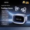 EDIFIER Halo Clip Наушники-клипсы Bluetooth