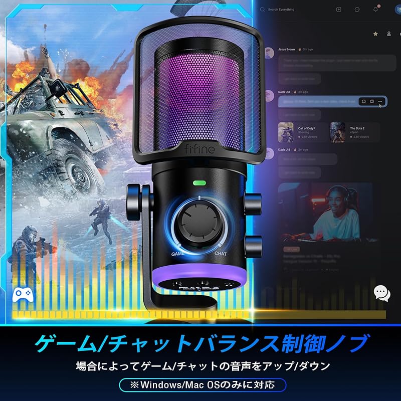 FIFINE USB конденсаторный микрофон Игры/чат Trouting Для игр на ПК микрофон однонаправленный RGB управление Регулировка громкости Кнопка отключения звука Шумоподавление