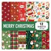 Набор рождественской узорчатой бумаги, декоративная бумага для изготовления открыток, рукоделия, скрапбукинга, украшения12 шт.
