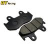 Motorcycle Rear Brake Pads For YAMAHA YFZ 450 YFZ450 2009-2015 YFZ 450 Special 2006-2008 YFM700 YFM 700 Raptor 2013 2014