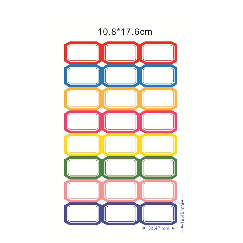 Бюджетный планер формата A5A6 со сменными внутренними листами, карманом на молнии, разделителями, 7-дюймовыми 6-отверстными вкладышами и английскими наклейками.