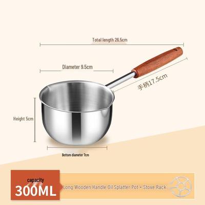300 мл Нержавеющая сталь Длинная ручка Масляный/Молочный ковшик