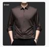 Весенняя мужская бесшовная немнущаяся рубашка в стиле business casual с длинным рукавом