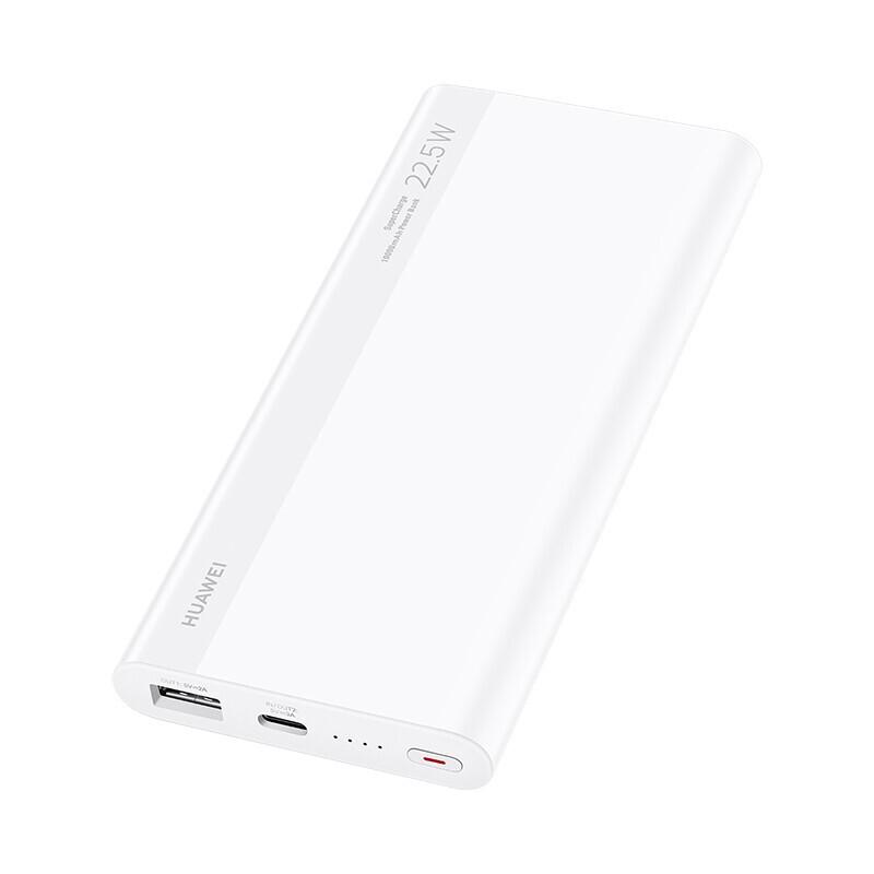 Huawei 22.5W 10000mAh SuperCharge Power Bank