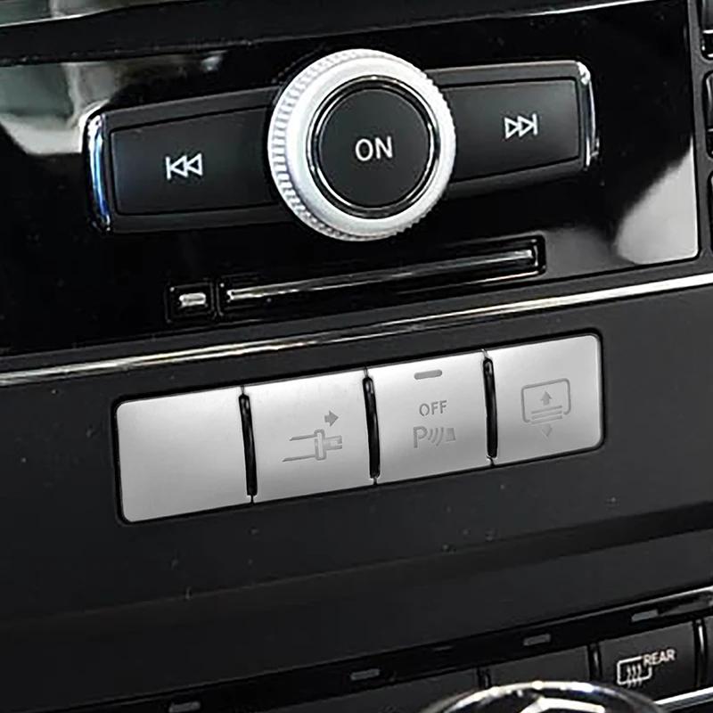 Накладка на кнопку панели CD консоли автомобиля с блестками для Mercedes Benz E Class Coupe W207 C207 2010-2016 Наклейка на аксессуары для интерьера