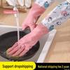 Durable Waterproof Latex PVC Gloves for Dishwashing, Cleaning, and Housework