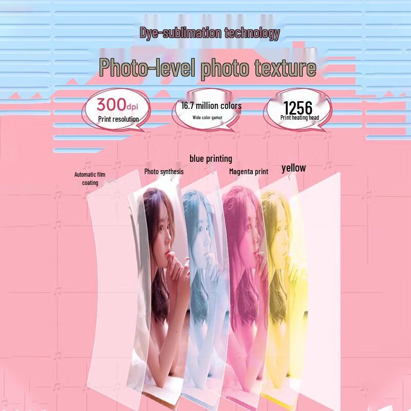 HPRT CP2100 Portable Instant Photo Printer CN plug (adapter included)