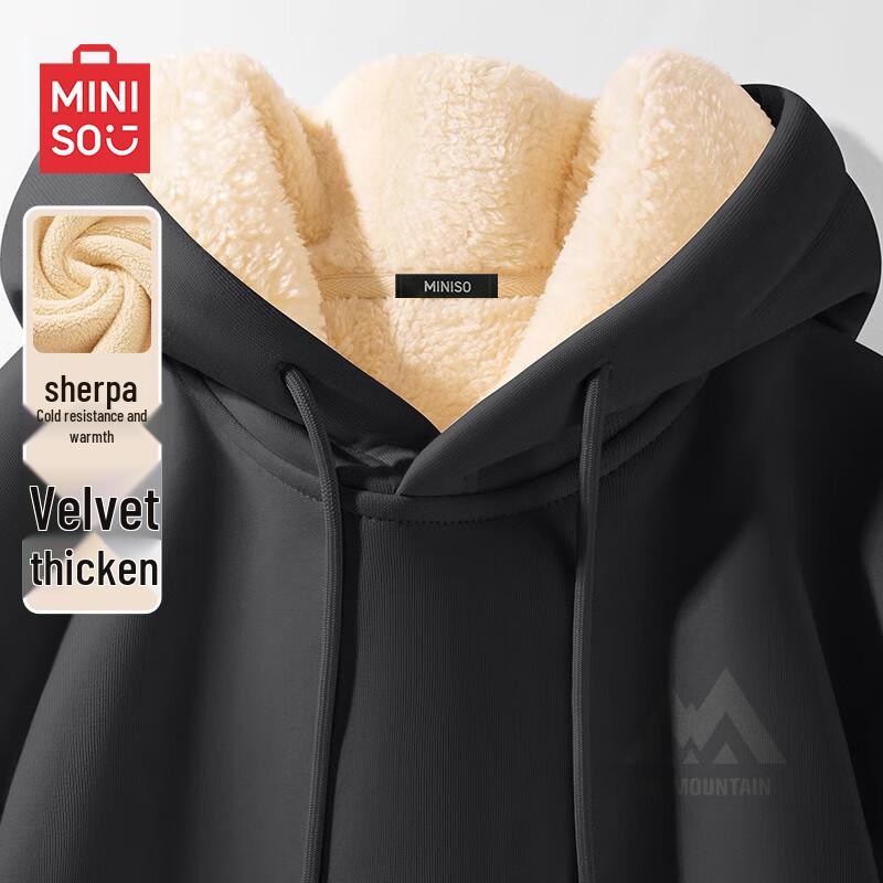 MINISO Men's Sherpa Lined Winter Hoodie