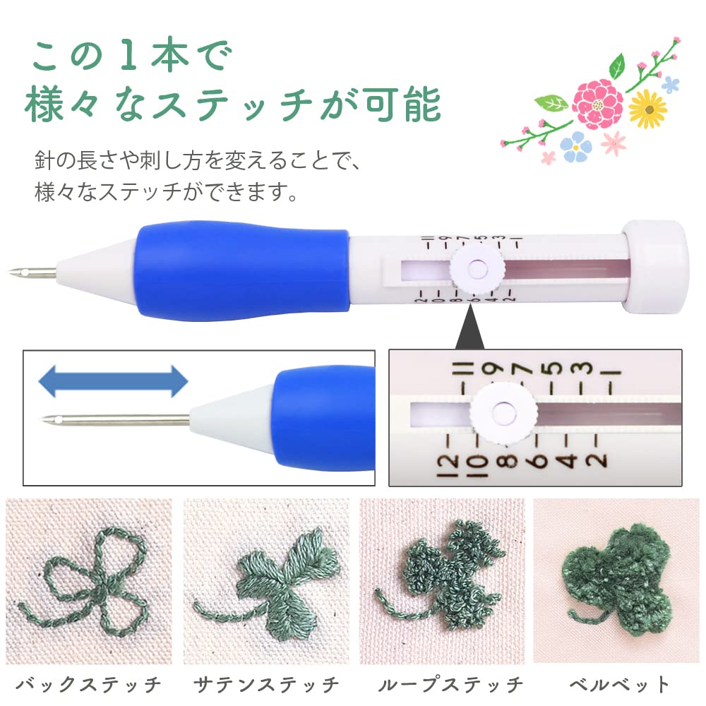 On Mezamashi CHURACY Punch Needle Kit for Embroidery Kit with Video and Japanese Needle Punch and Free Stitching Needles White and [Featured TV]