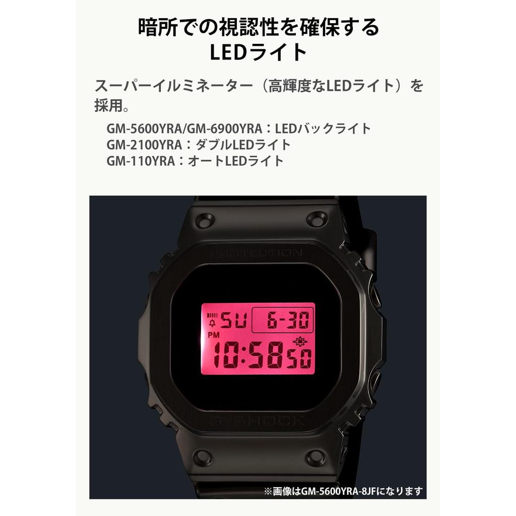 Casio Мужские серебряные часы G-Shock GM-6900YRA-8JF - Оригинальная модель из Японии, Прочные ударопрочные наручные часы