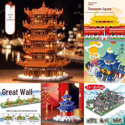 Микрочастицы, совместимые с Lego: Башня Желтого Журавля Сад Сучжоу Здание в Китайском Стиле Строительные Блоки