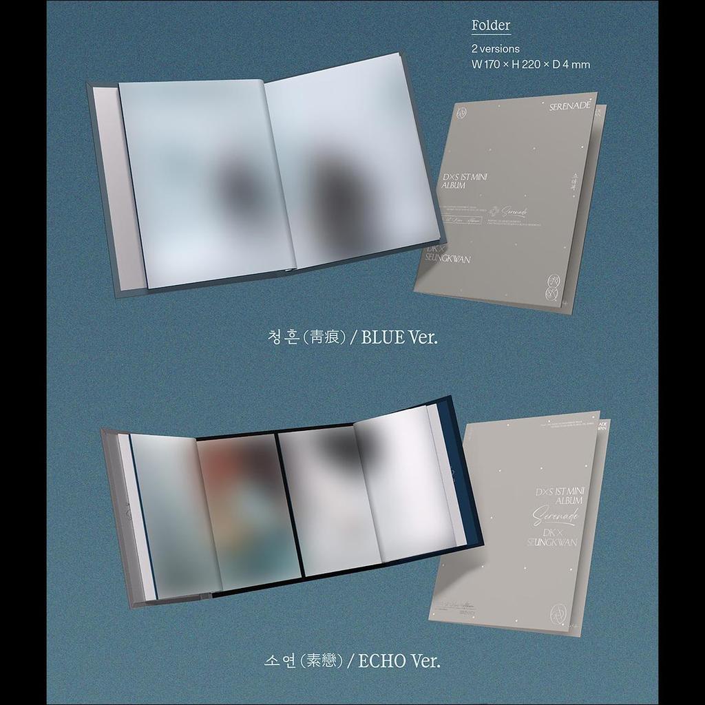 [Предзаказ] DK X Сынкван - Serenade 1-й мини-альбом + Бесплатный подарок