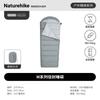Всесезонный сверхлегкий спальный мешок Naturehike MS100