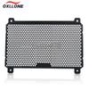 Radiator Guard For Kawasaki KLE500 kle 500 KLE KLE500 2026 Radiator Grille Cover Protector CNC Protection Motorcycle Accessories