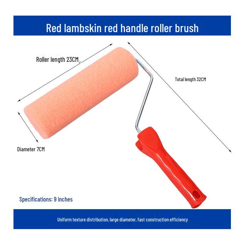 9-дюймовый текстурный валик без ворса для латексных и масляных красок
