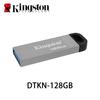 Kingston USB-флеш-накопители 128 ГБ, ручка-накопитель DTX DTXON DTSE9G3 DTXM DTKN USB 3.2 Gen1, флэш-диск, мини-ключ, Memory Stick 3,0