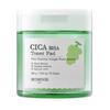 Shine Muscat Cica BHA Toner Pads – 70 Pads / 200 G