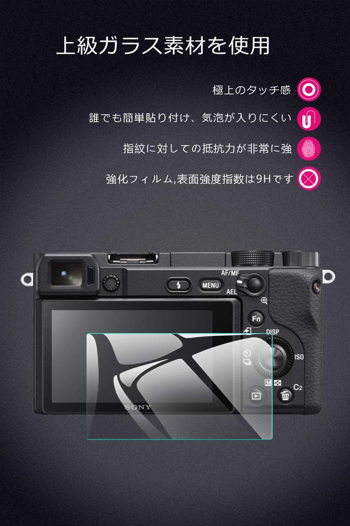 Защитная пленка для ЖК-дисплея EternalStars, 3 шт., защитное стекло для экрана камеры, твердость 9H, полная защита. Совместимые модели камер — цифровые камеры SONY.