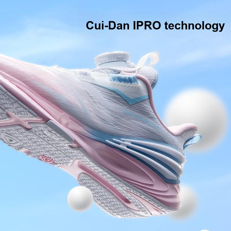 Anta Кроссовки для бега Kids Fly Knight 7.0, удобные, нескользящие, прочные, с низким верхом, детские, белые, розовые 322439961-1