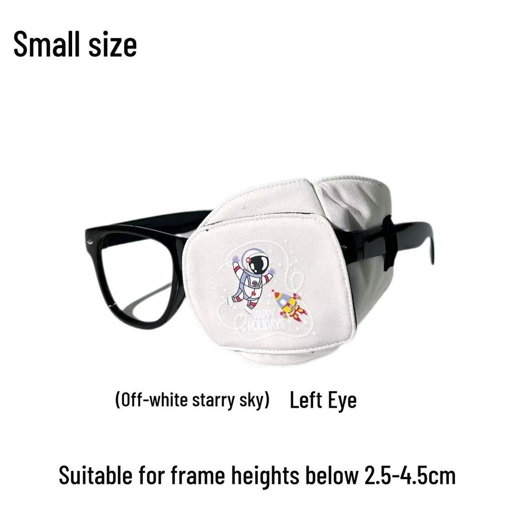 Детский патч для глаз из чистого хлопка при амблиопии для послеоперационных тренировок зрения и коррекции косоглазия/дальнозоркости