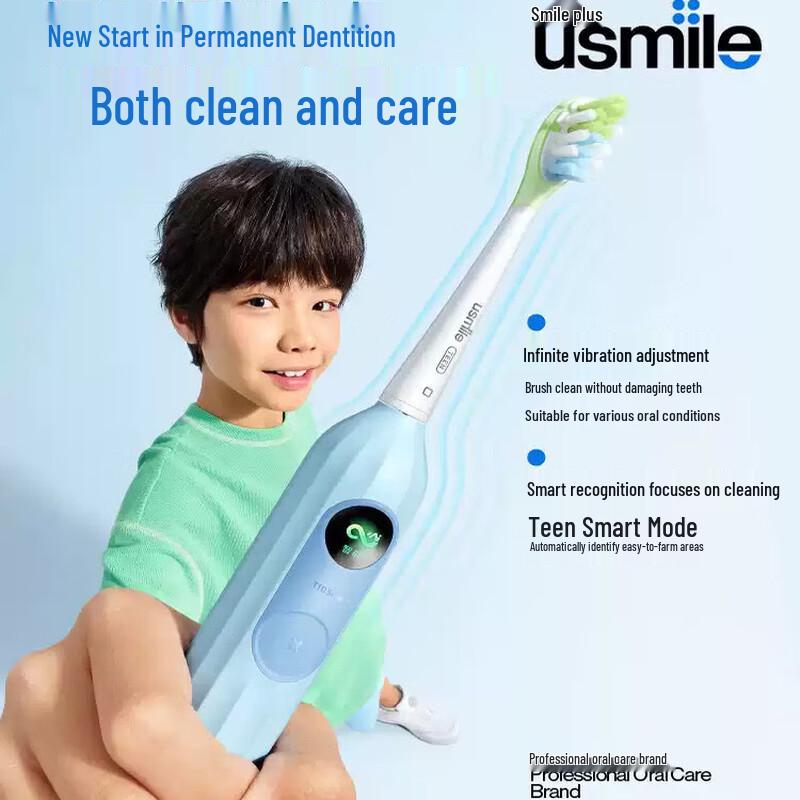 usmile T10 Digital Display Sonic Electric Toothbrush CN plug (adapter included)