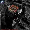 Новый Для Casio G-SHOCK GX-56BB GXW-56 гигантский G часы Безель Корпус Модифицированный Цельнометаллический Нержавеющая сталь Мужские Аксессуары Бесплатные инструменты
