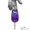 Glory Fish Pocket Scale Mini Purple CS-005