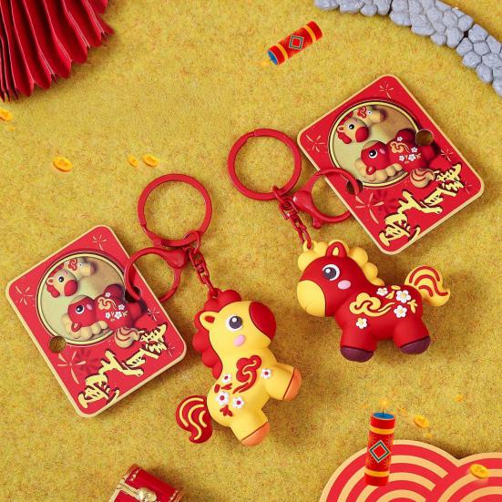 Брелок для ключей в виде лошади, портативный держатель для ключей, подвеска с благоприятными облаками и цветами, 2026 год Лошади, брелок-подвеска для сумки