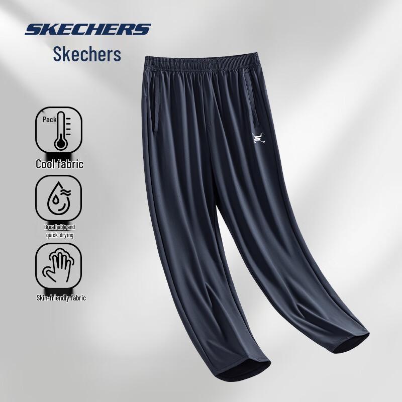 Skechers Мужские активные брюки прямого кроя с эффектом прохлады