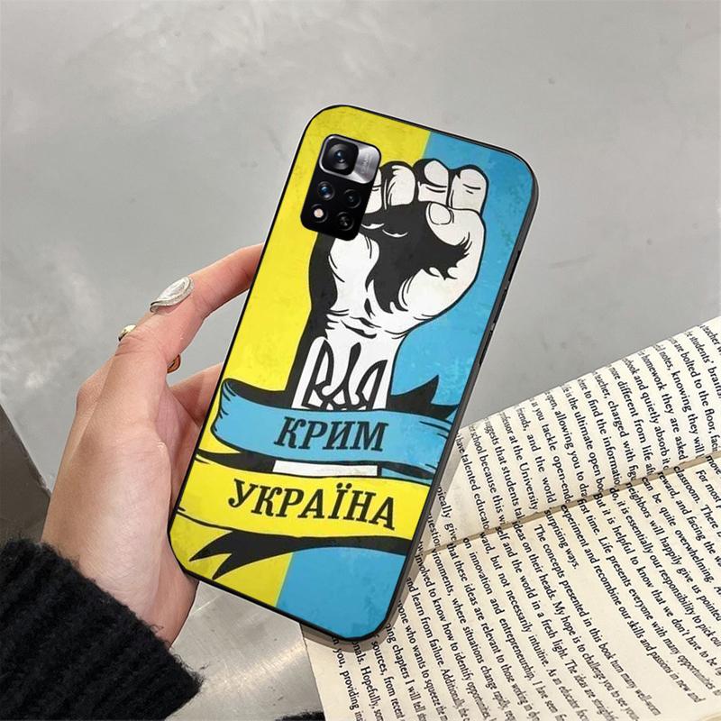 Phone Case For Xiaomi Redmi Note 11S 11 10 Pro 9Pro 8Pro Note9 9S 10S 9T Redmi 10 10C 9C 9A Ukraine Flag Case Funda Capa Cell