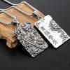 for Boys Cool Metal Necklace Pendant Yibo Yuntian Male Guan Erye