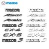 1 шт. Автомобильный 3D Хромированный ABS Значок Логотип Буквы на багажник Наклейка Аксессуары для mazda 3 5 6 Atenza Axela CX-4 CX-5 323 M3