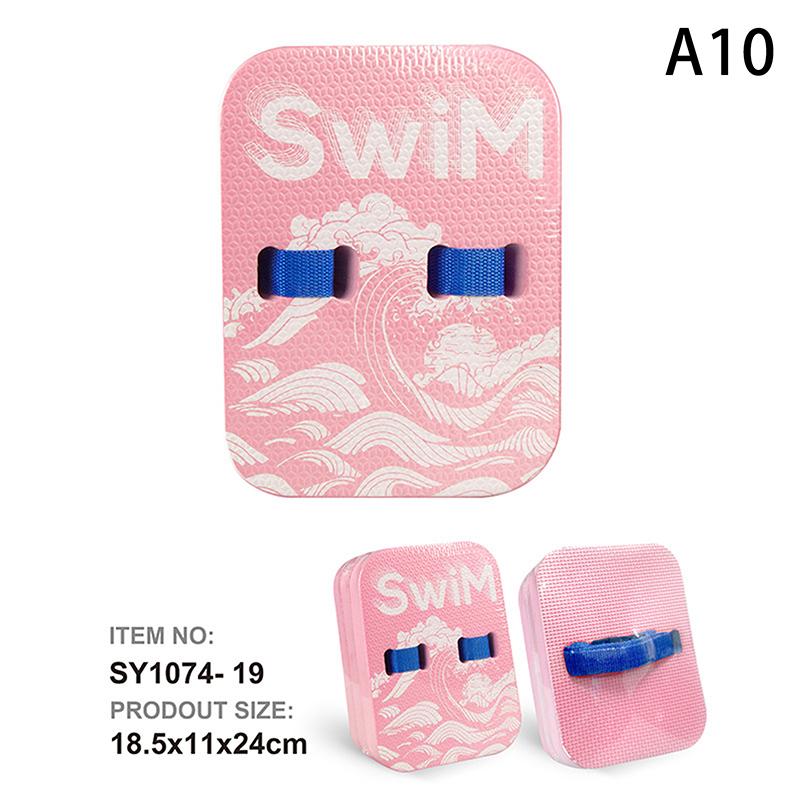 Ева Плавательная доска для отработки ударов ногами Тренажер для плавания Инструмент Кикборд Плавучее устройство Веселый инвентарь для бассейна для детей Начинающий