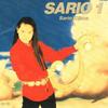 CD SARIO KIJIMA - SARIO 1  Japan ObiJapanese Pop/Rock Used