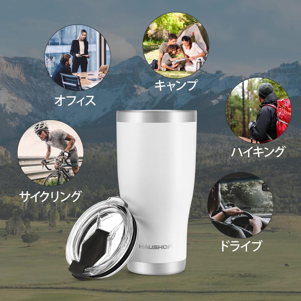 HAUSHOF Vacuum Insulated Stainless with Car Coffee Water Stainless Steel Convenience Store Keeps Drinks Hot or Perfect for Outdoor Tumbler, Steel,
