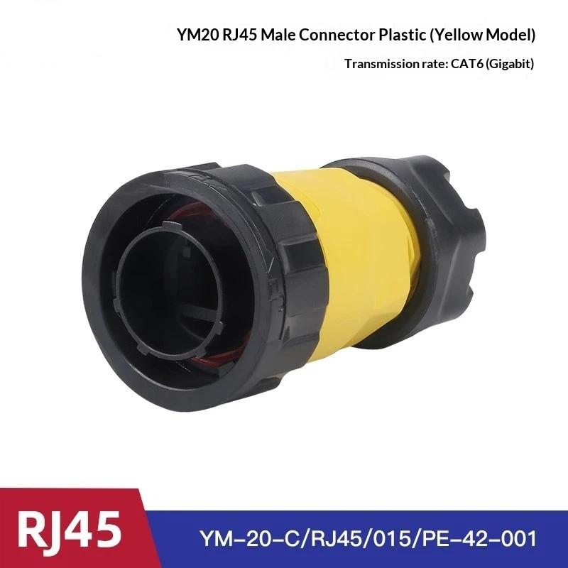 Ym20 Водонепроницаемый Пластиковый RJ45 Cat6 Ethernet Разъем-Розетка Адаптер Кабеля Для Светодиодного Дисплея Экрана Роутера