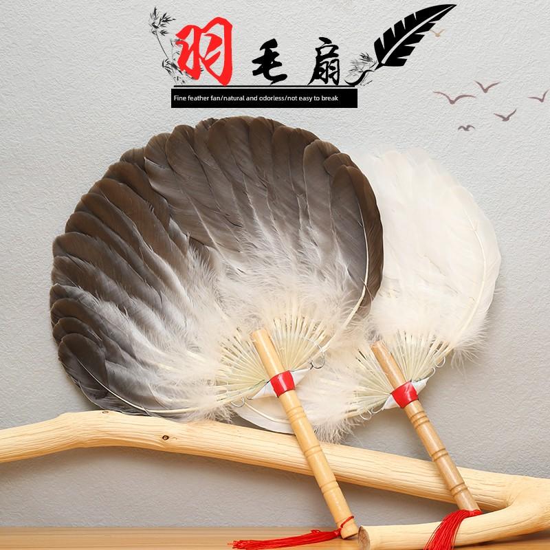 Handmade Summer Fan for Babies, Goose Feather Fan for Children, Peacock Feather Fan, Traditional Style Summer Hand-Cranked Cattail Fan, Old-Fashioned
