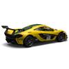 Модель автомобиля RW McLaren P1 литая RW8924 1/24 / (Желтый YL)