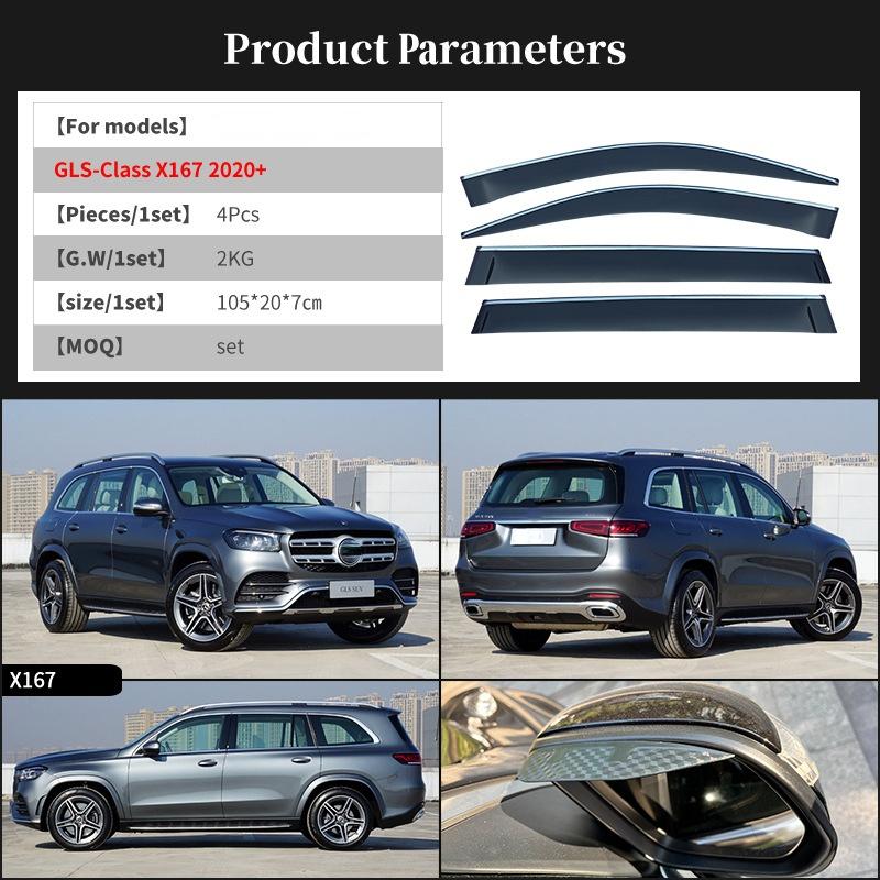 Для BENZ GLS Class X166 X167 2016-2024 Аксессуары/Боковые оконные козырьки Козырьки Вентиляционные жалюзи Вентиляционные решетки Яркие полосы Ветровые дефлекторы