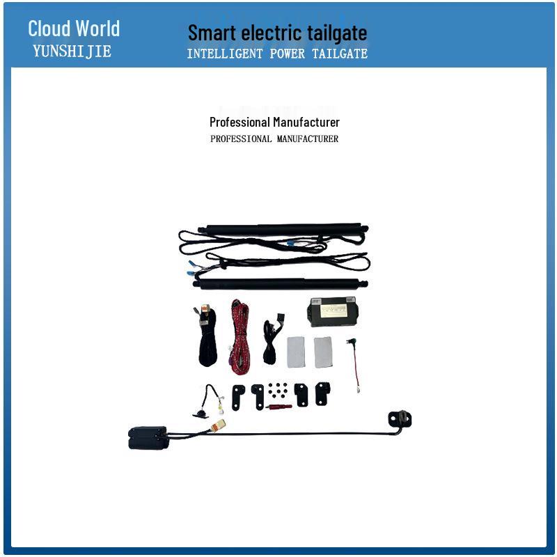 Совместимый электрический привод багажника для BAOJUN RM-5/RS-5/RC-6