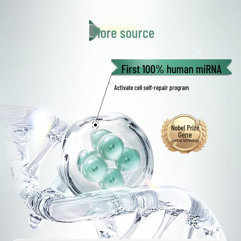 Runbaiyan Hydrating Skincare Discovery Set