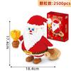 Santa Claus Action Figures Building Block DIY Assembly Kid Toy Snowman Diamond Building Blocks 2300pcs Bricks Design
