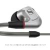 Sennheiser Проводные наушники IE 900 Audio File Флагманский преобразователь TrueResponse Динамический тип канала []
