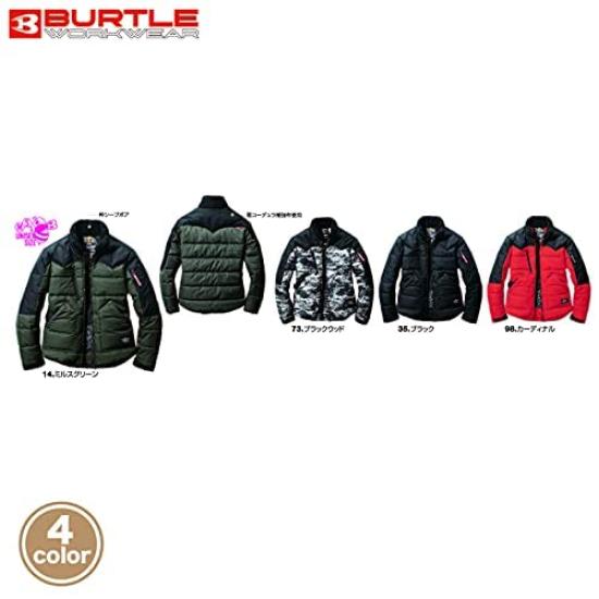 Куртка BURTLE Cold Weather THERMOCRAFT для мужчин и женщин, унисекс 5020 Зеленый [Burtle] (Миллс М.)