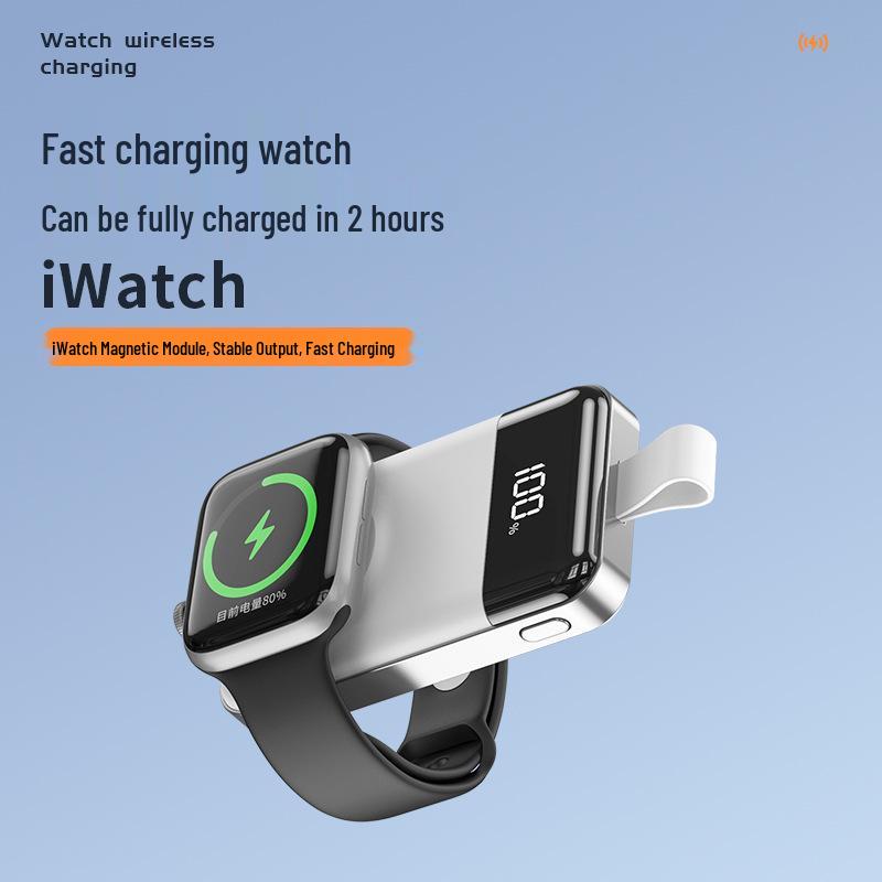 Беспроводное зарядное устройство 2000 мАч для Apple Watch Series 1-9: Портативный банк власти
