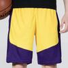 Under Armour Letter Logo Print Contrast Knit Basketball Shorts Men Bottoms Yellow 22500201-790