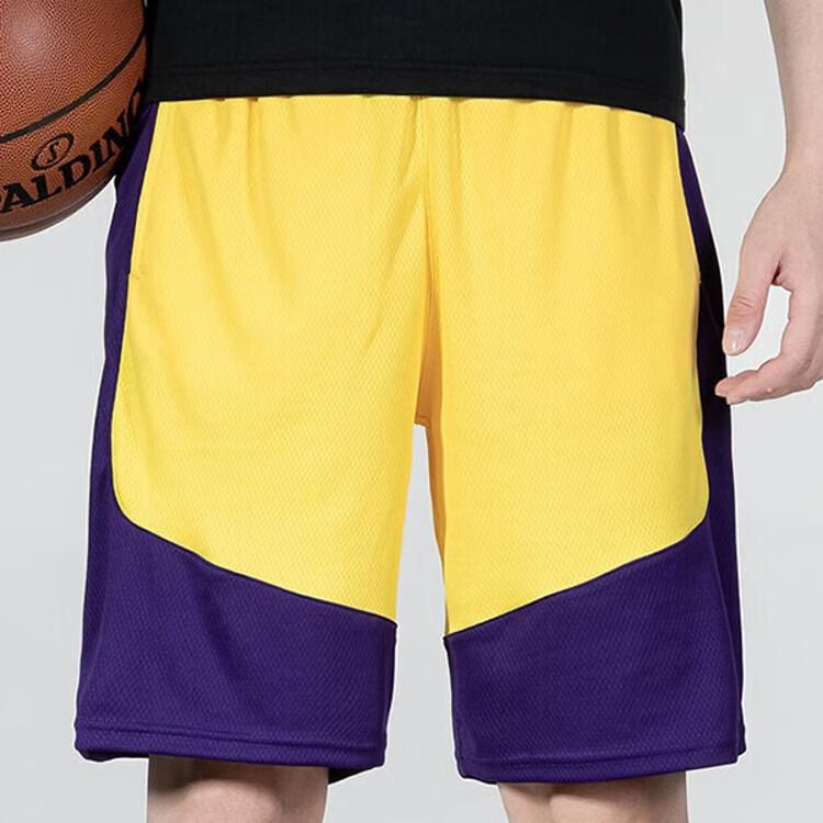 Under Armour Letter Logo Print Contrast Knit Basketball Shorts Men Bottoms Yellow 22500201-790